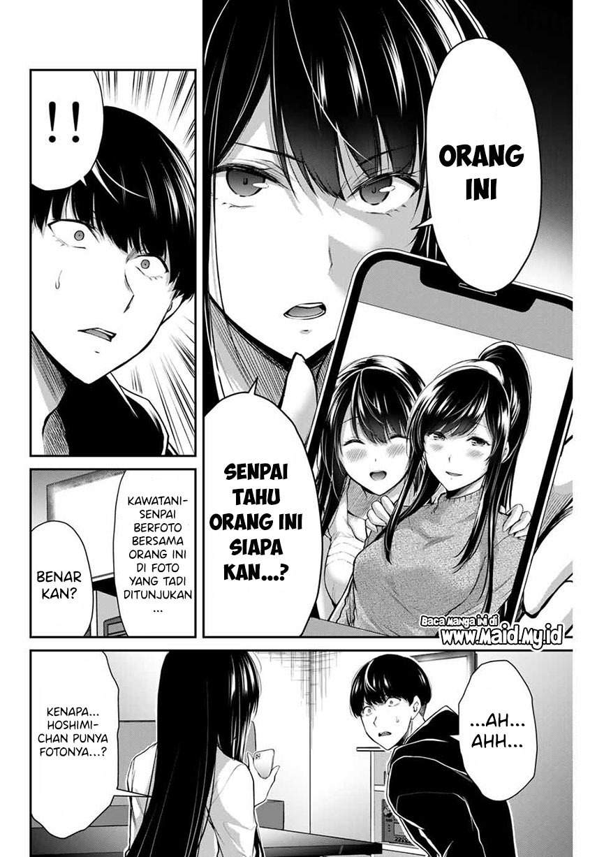 Guilty Circle Chap 9 - Next Chap 10