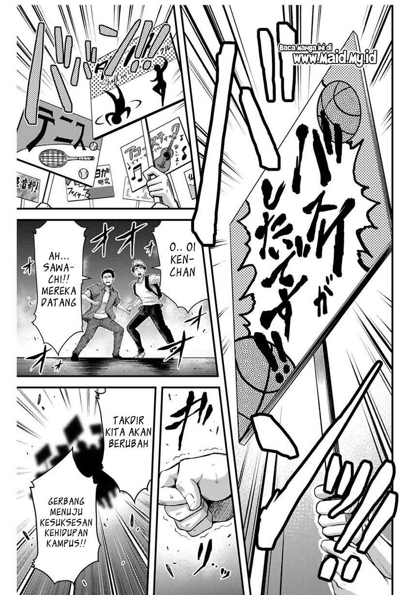 Guilty Circle Chap 1 - Next Chap 2
