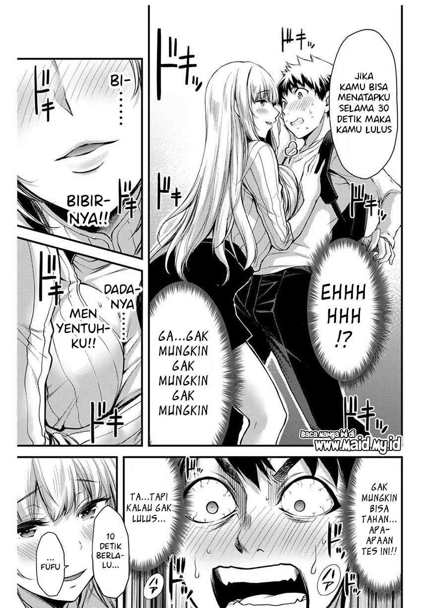 Guilty Circle Chap 1 - Next Chap 2