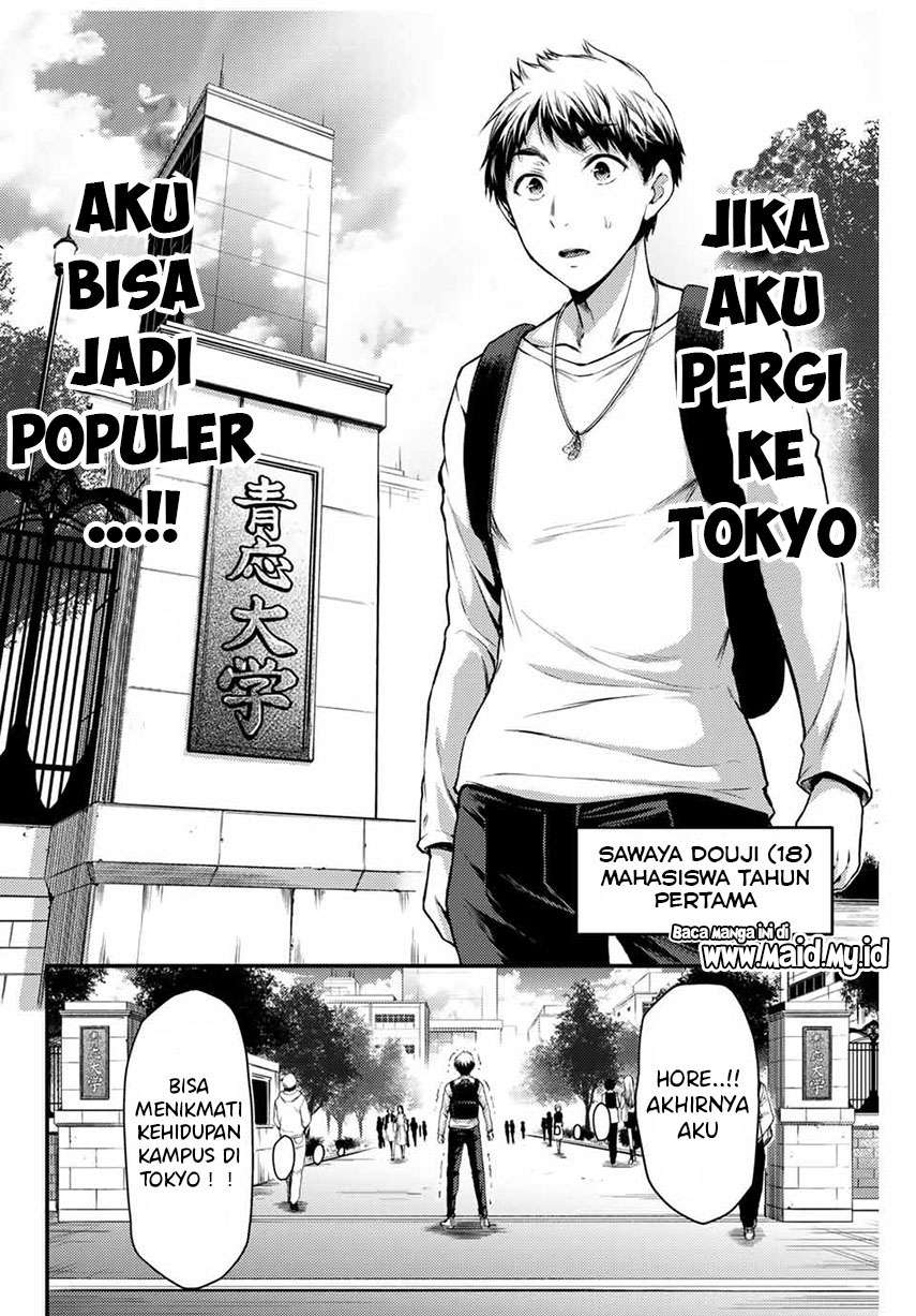 Guilty Circle Chap 1 - Next Chap 2