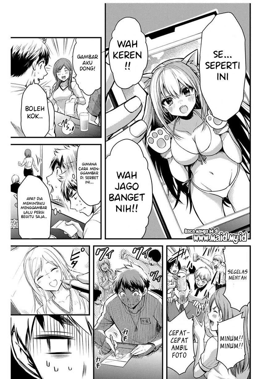 Guilty Circle Chap 1 - Next Chap 2