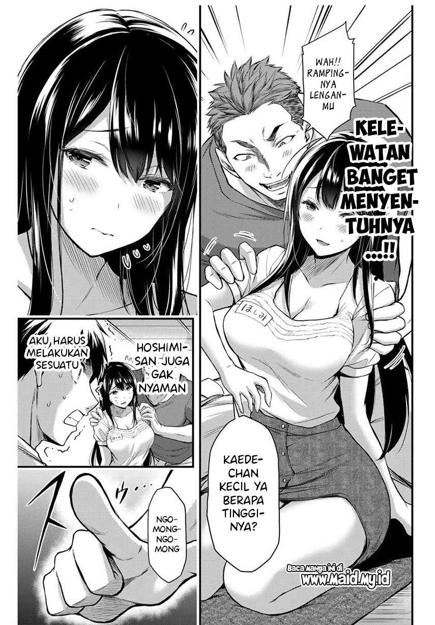 Guilty Circle Chap 1 - Next Chap 2