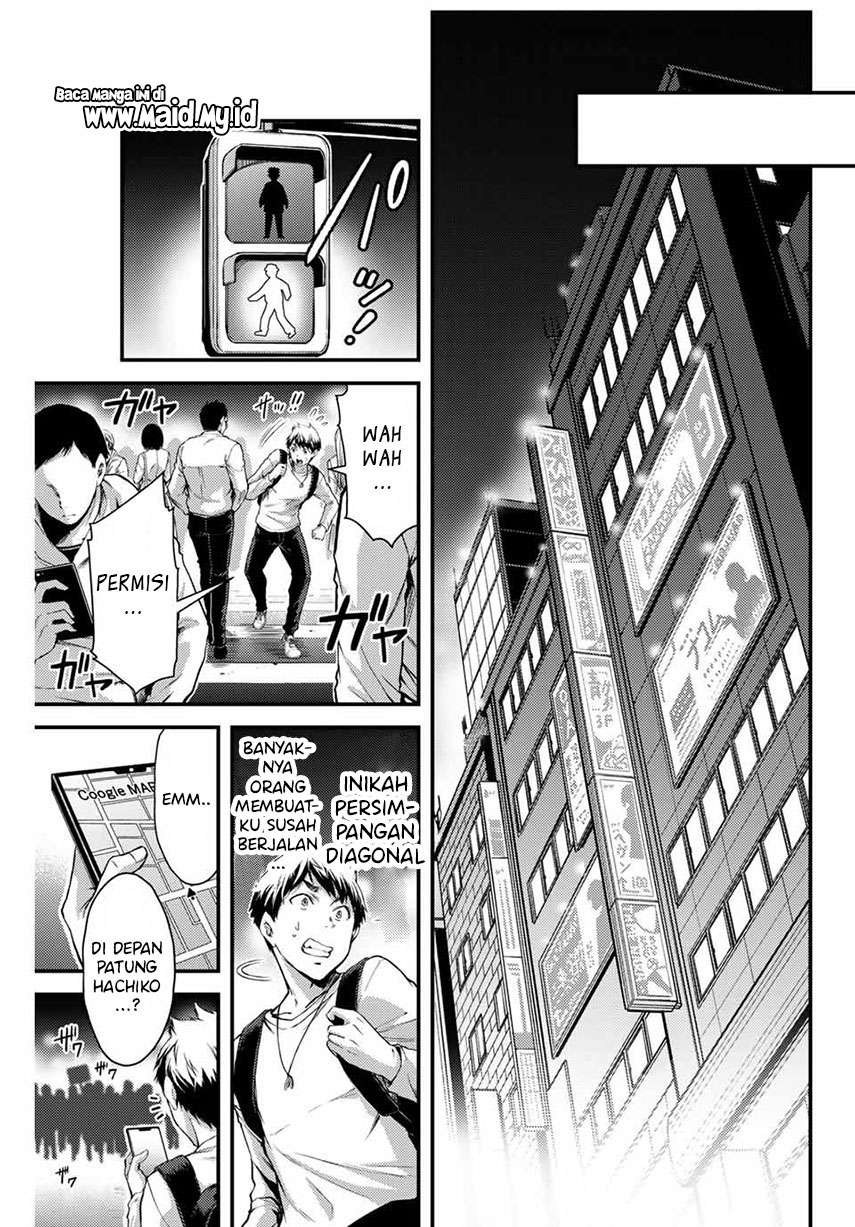Guilty Circle Chap 1 - Next Chap 2