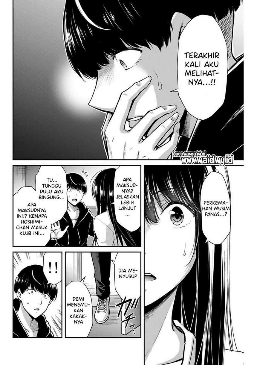 Guilty Circle Chap 10 - Next Chap 11