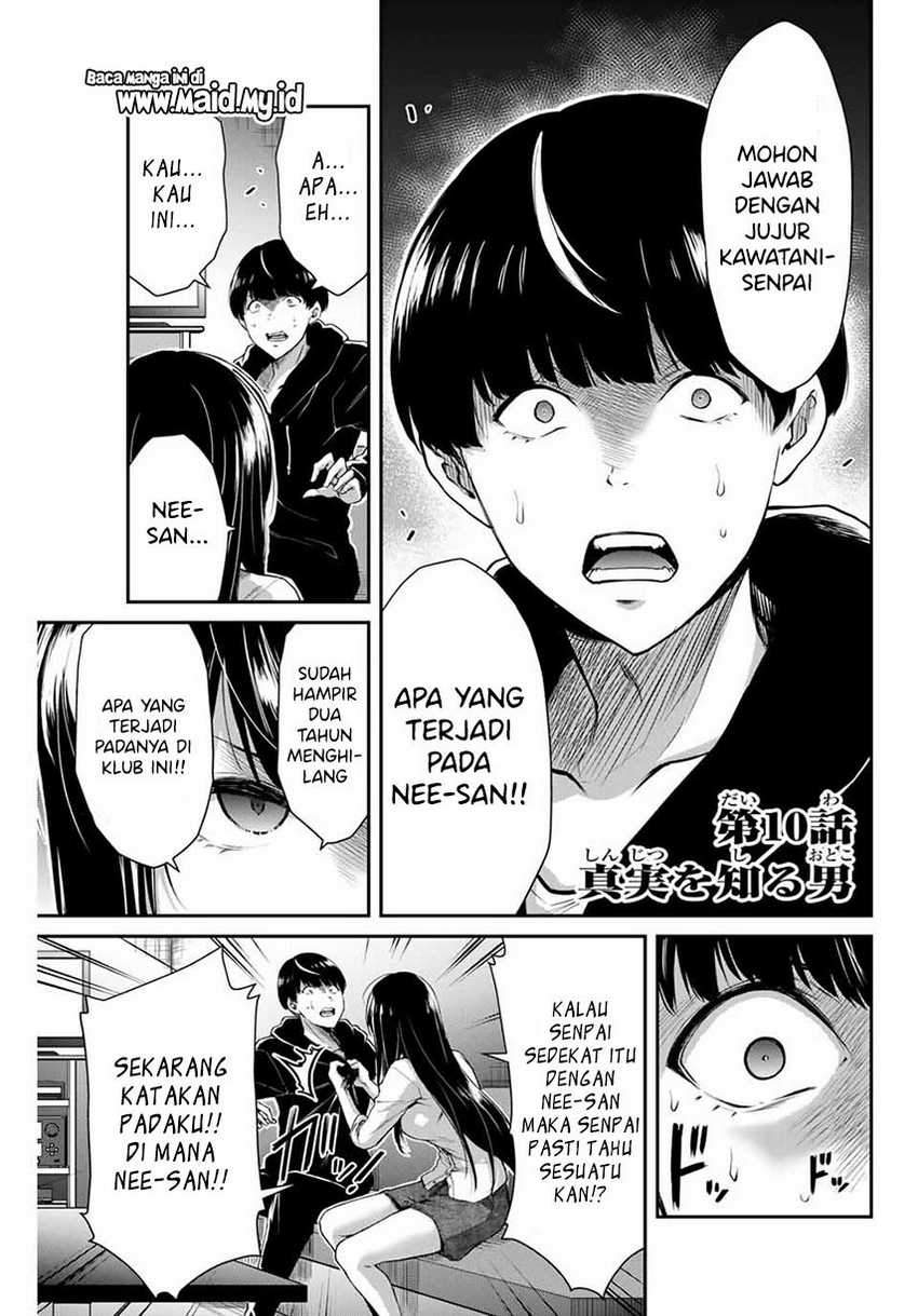 Guilty Circle Chap 10 - Next Chap 11