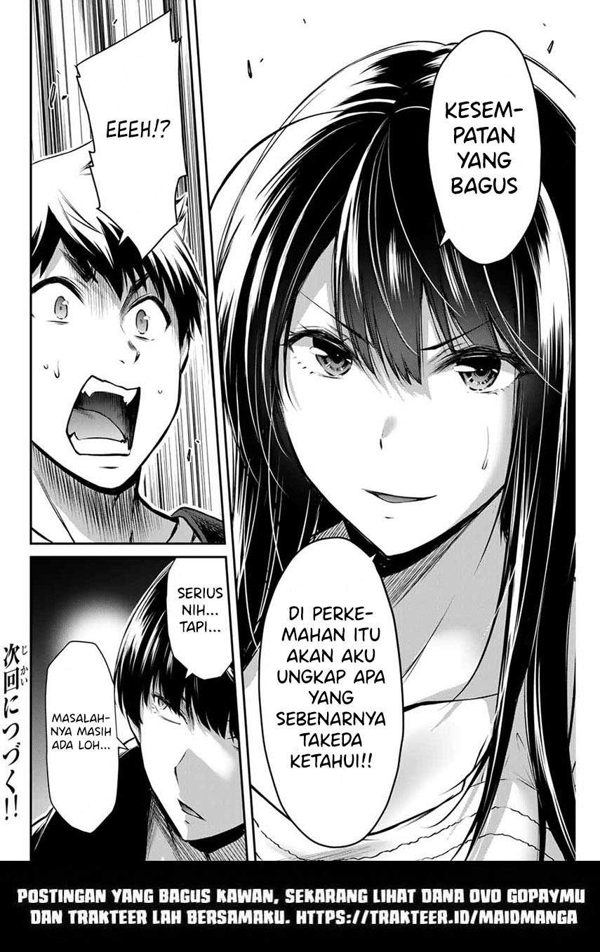 Guilty Circle Chap 11 - Next Chap 12