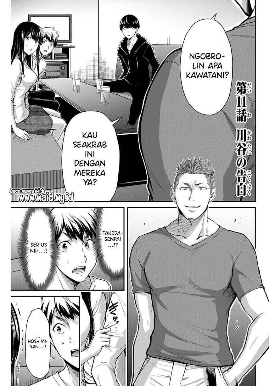 Guilty Circle Chap 11 - Next Chap 12
