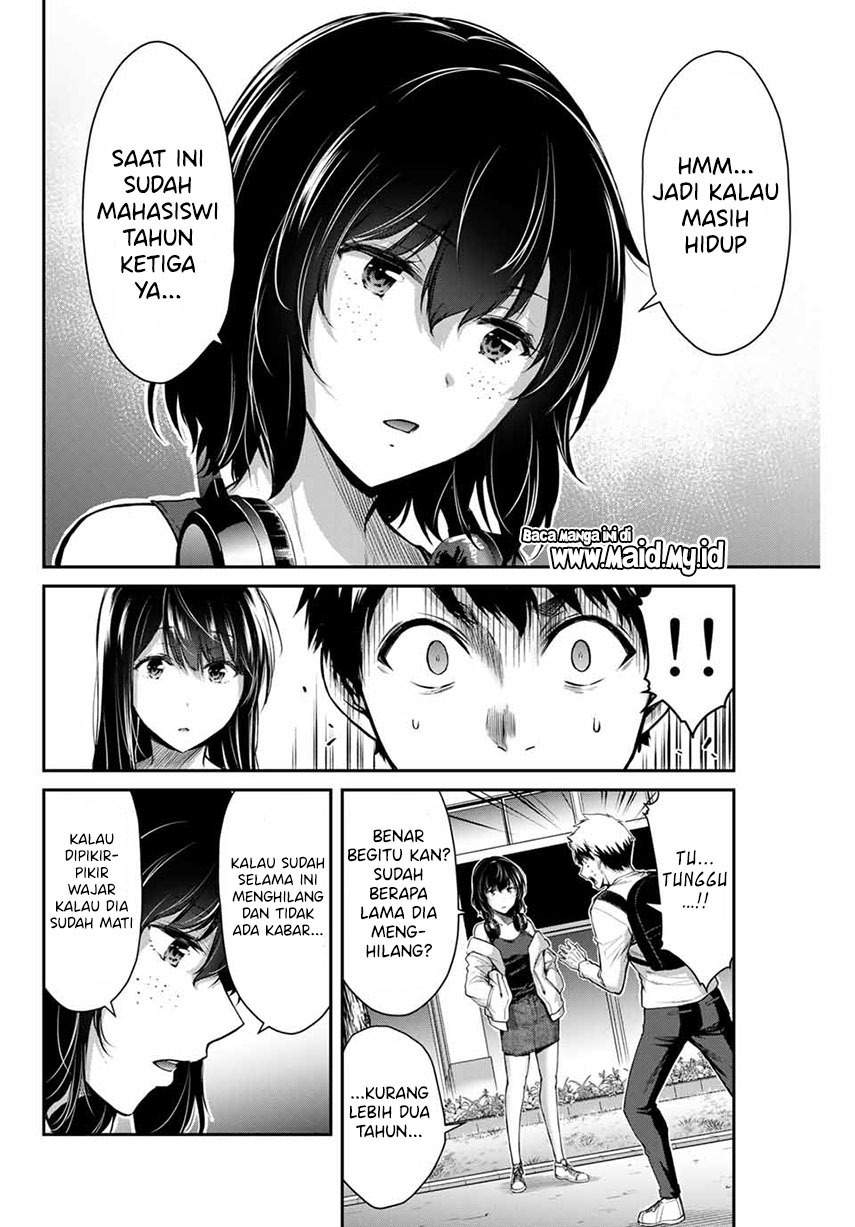 Guilty Circle Chap 12 - Next Chap 13