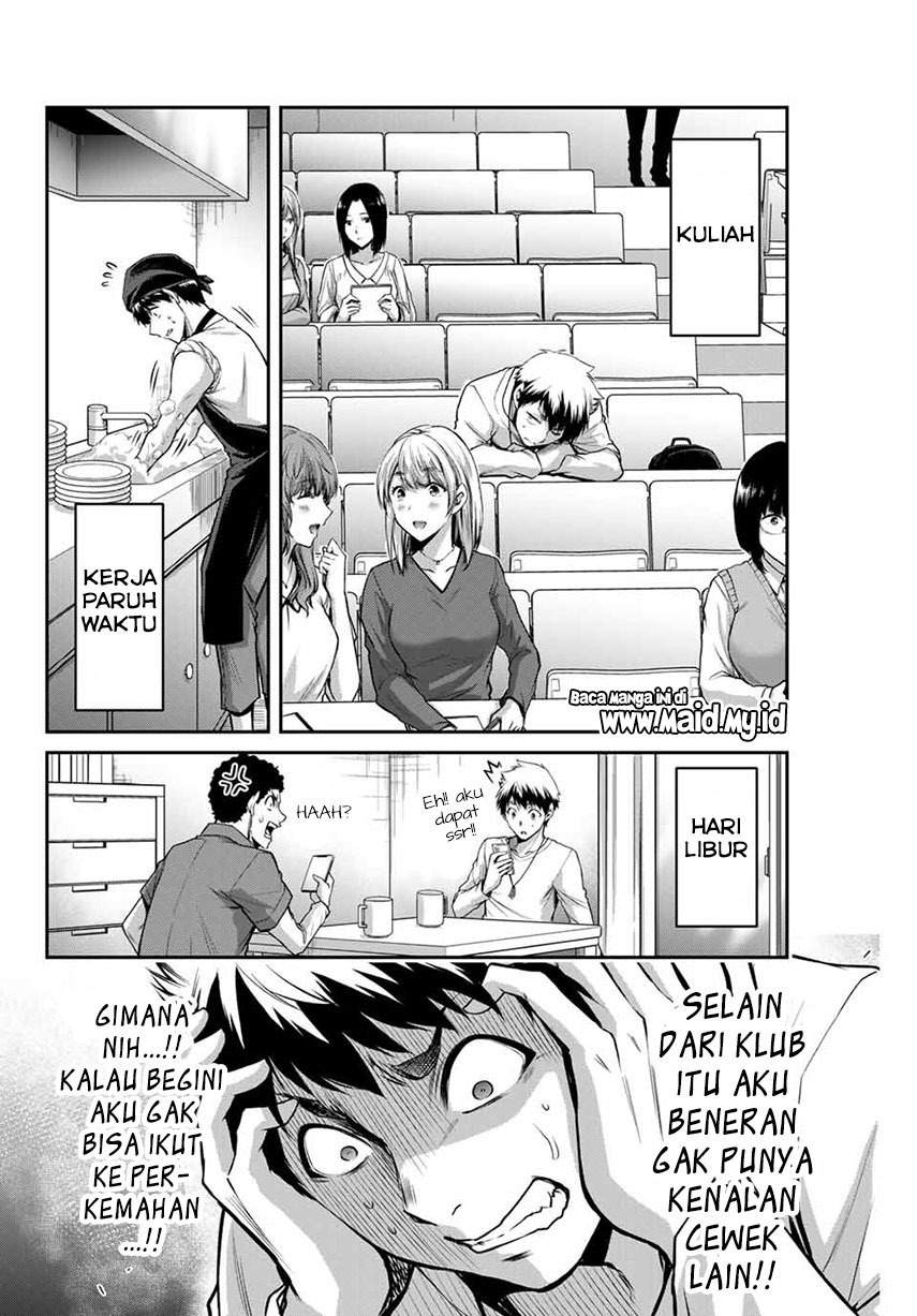 Guilty Circle Chap 12 - Next Chap 13