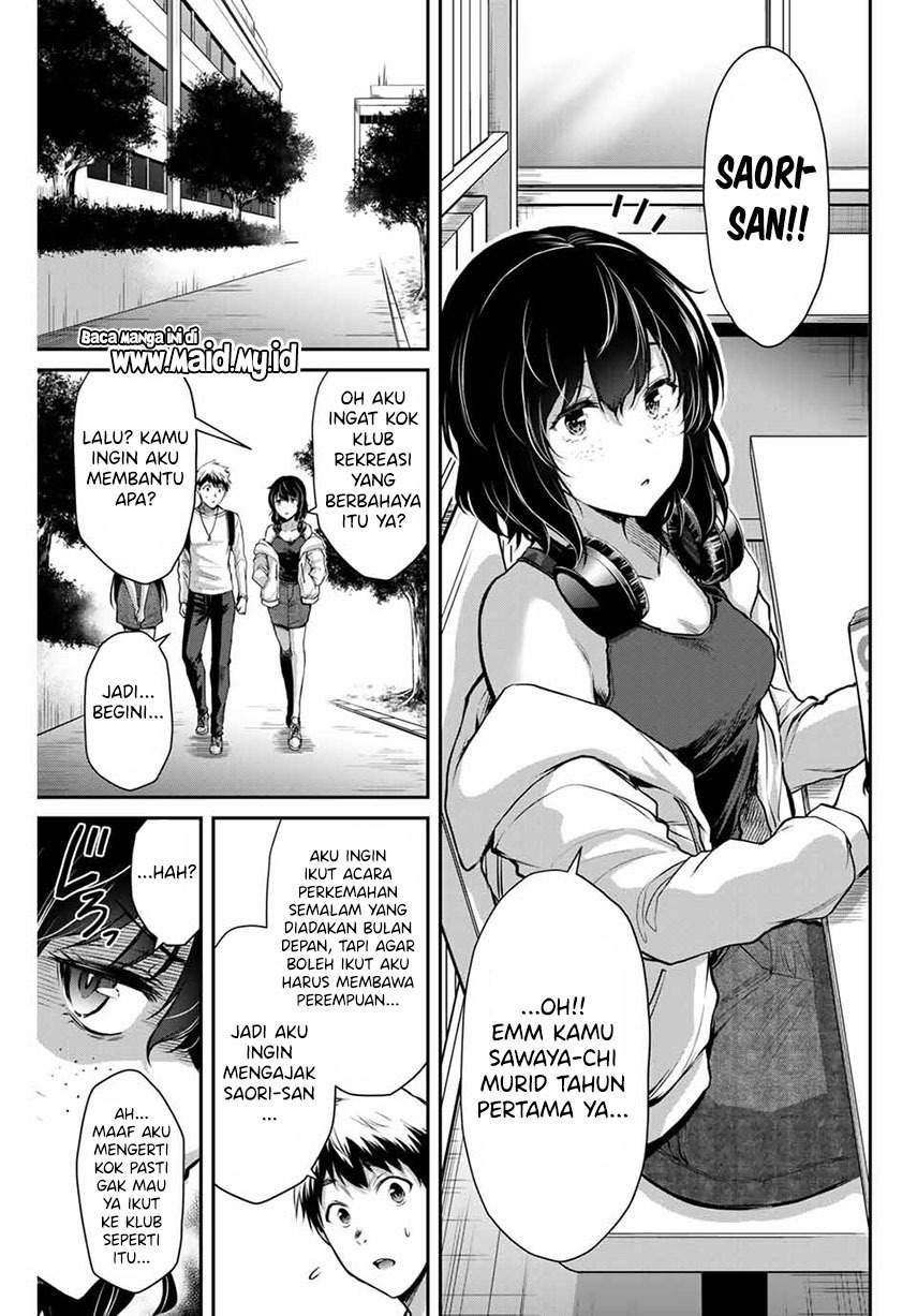 Guilty Circle Chap 12 - Next Chap 13