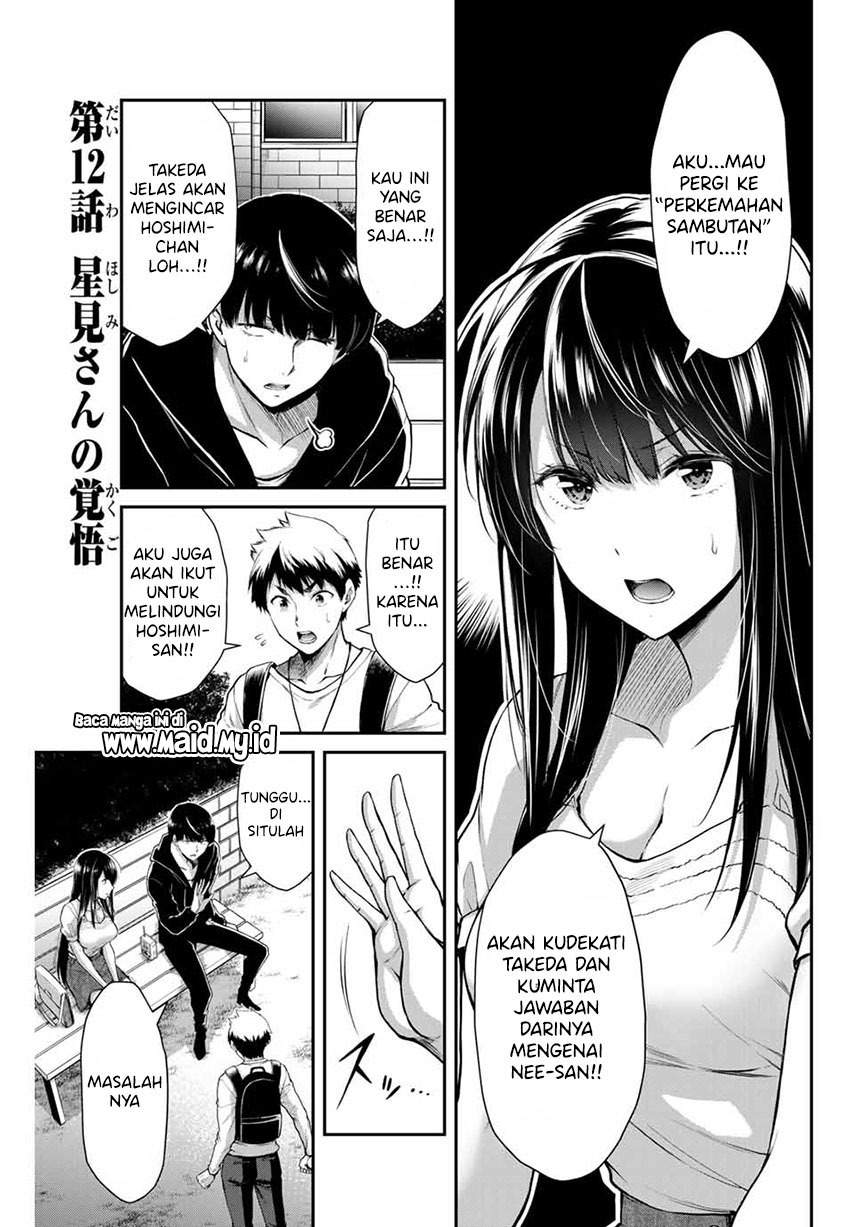 Guilty Circle Chap 12 - Next Chap 13