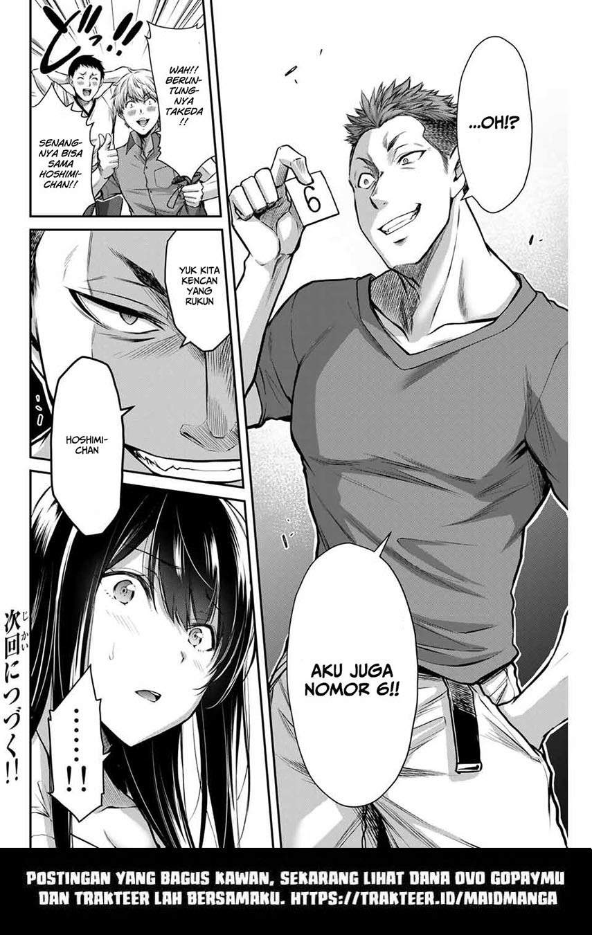 Guilty Circle Chap 13 - Next Chap 14