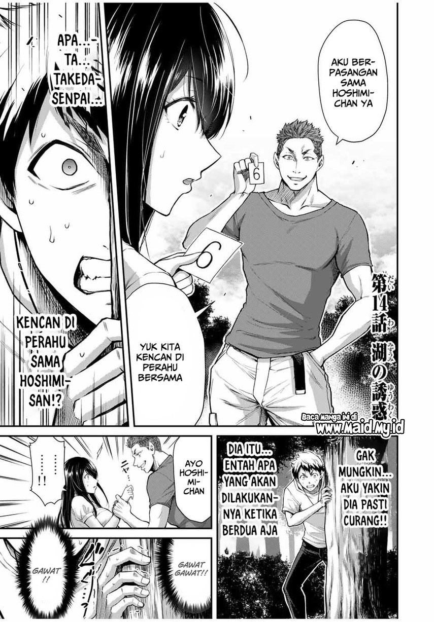Guilty Circle Chap 14 - Next Chap 15