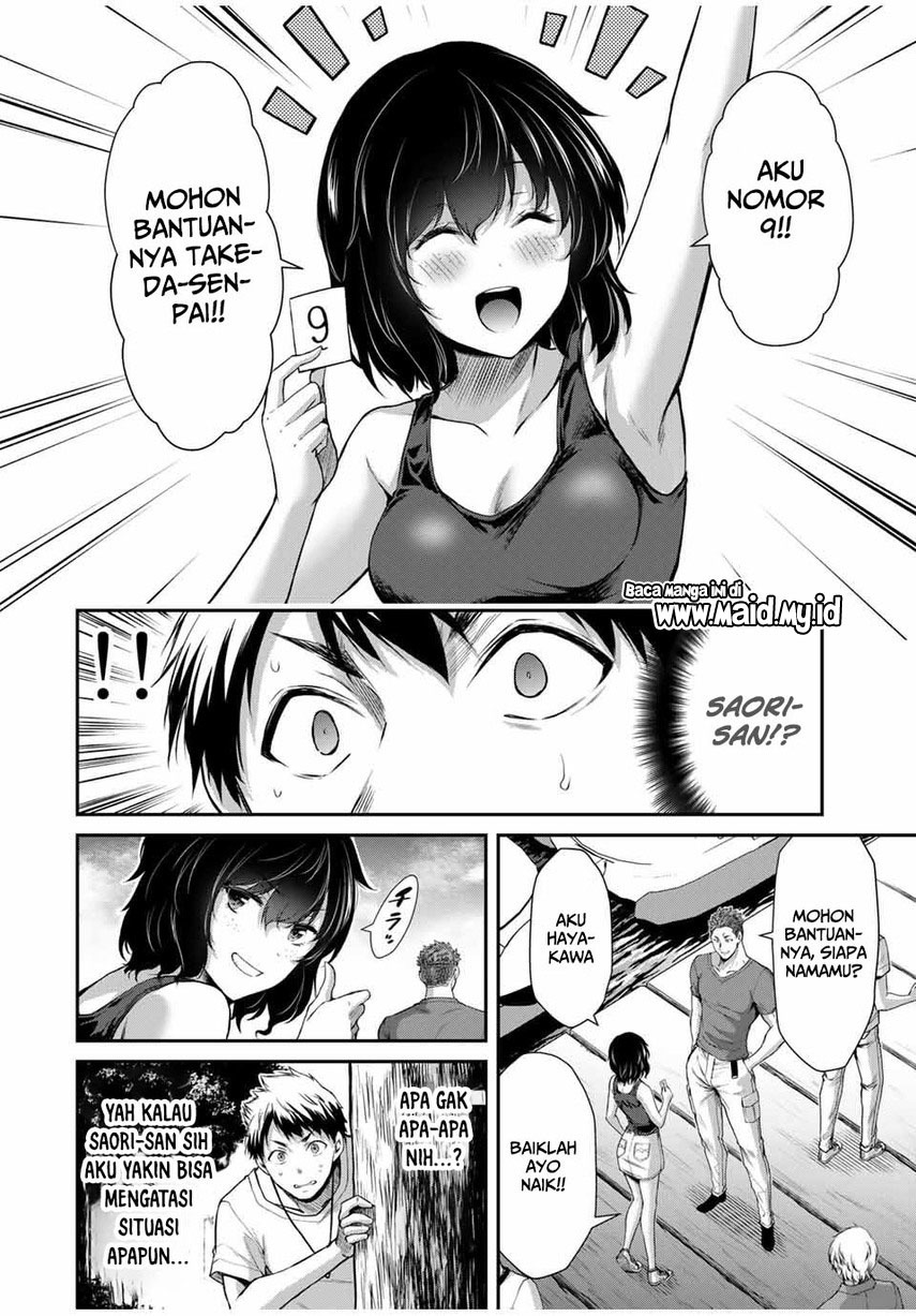 Guilty Circle Chap 14 - Next Chap 15
