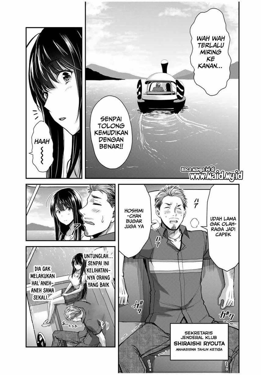 Guilty Circle Chap 14 - Next Chap 15