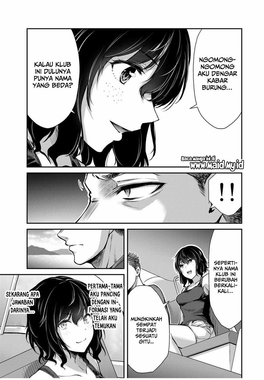 Guilty Circle Chap 14 - Next Chap 15