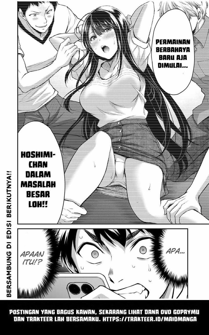 Guilty Circle Chap 15 - Next Chap 16
