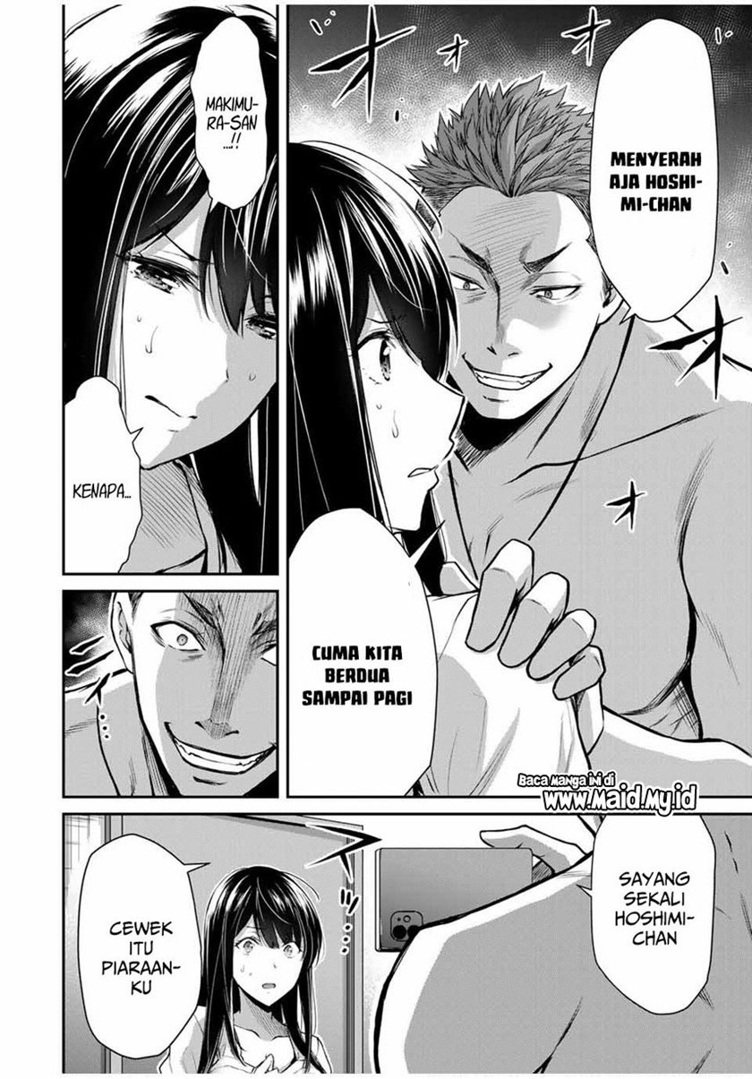 Guilty Circle Chap 18 - Next Chap 19