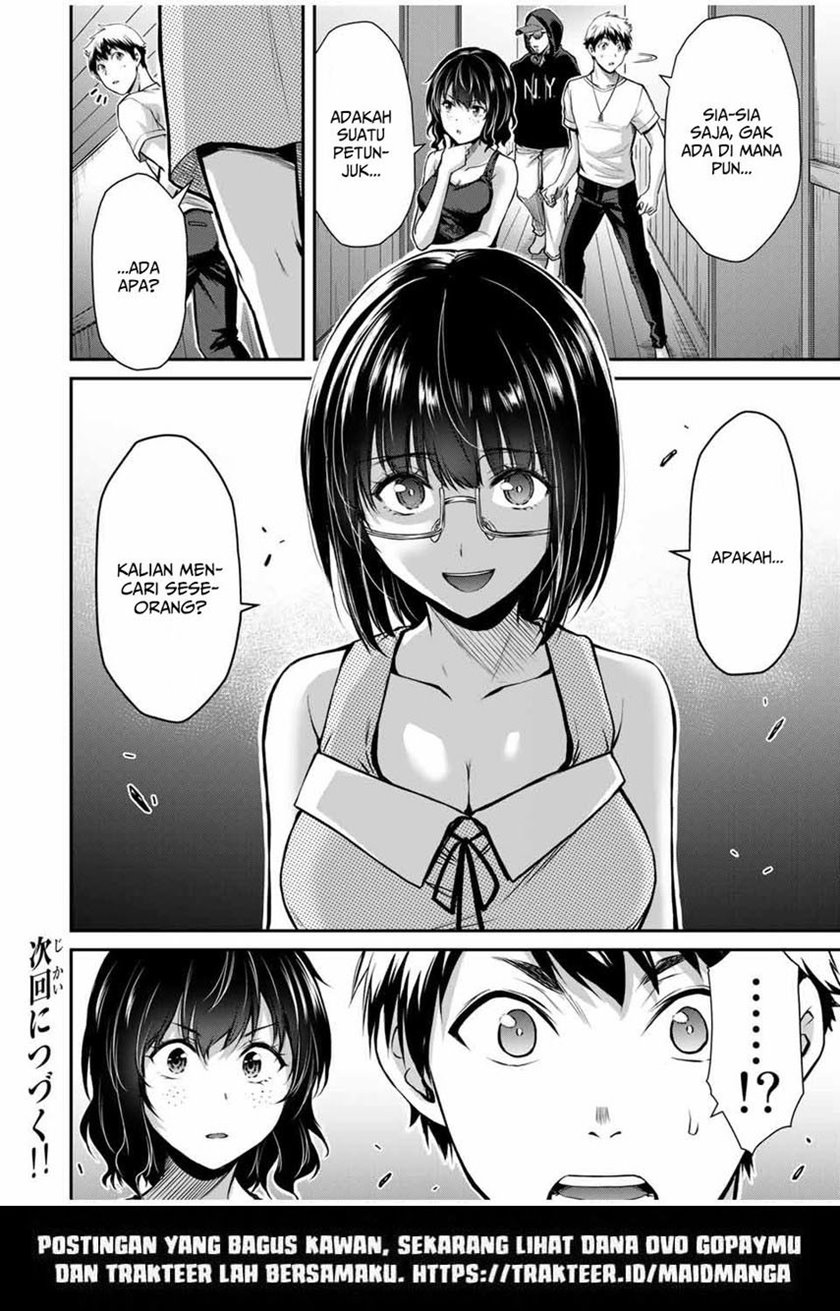Guilty Circle Chap 18 - Next Chap 19