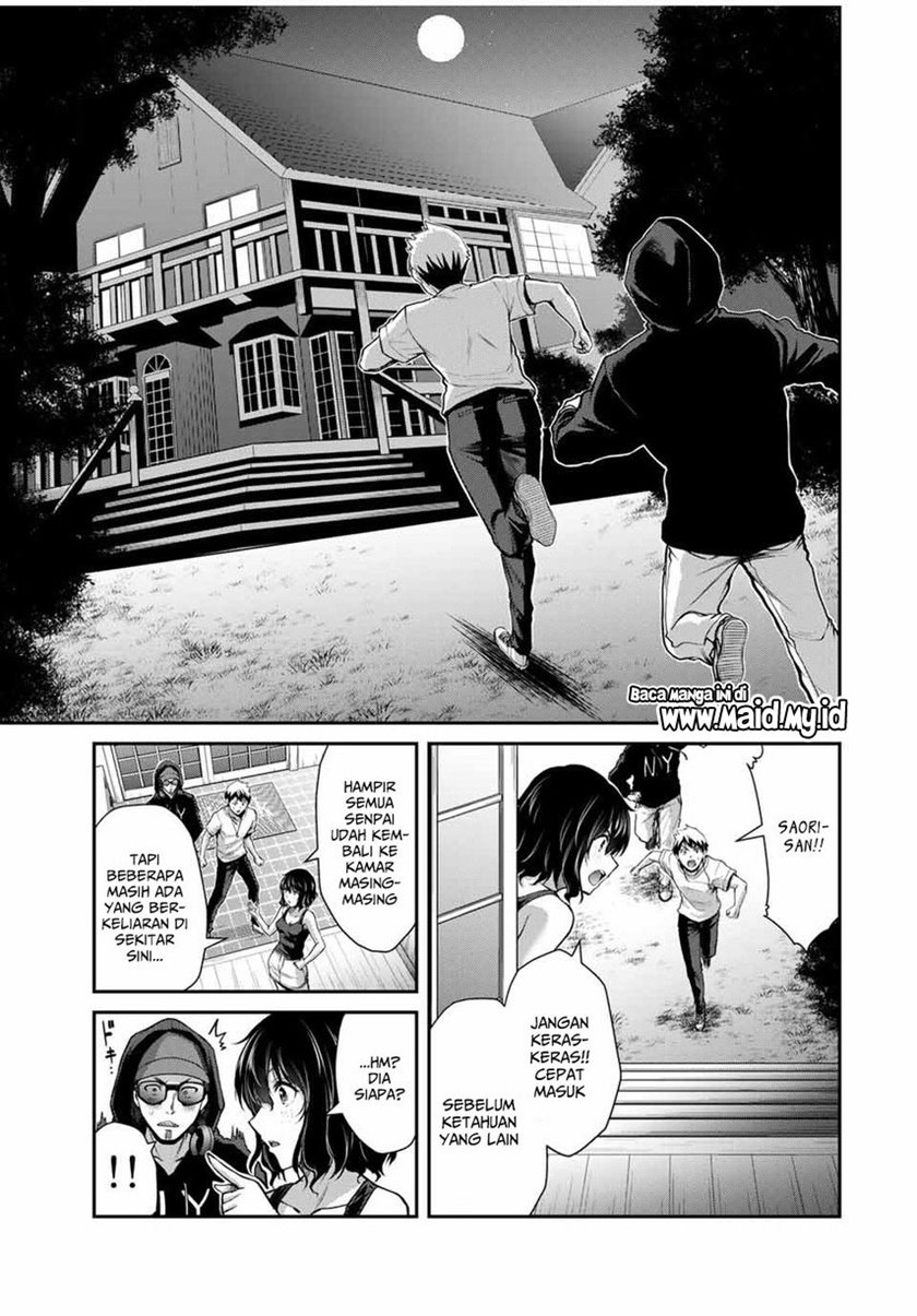 Guilty Circle Chap 18 - Next Chap 19
