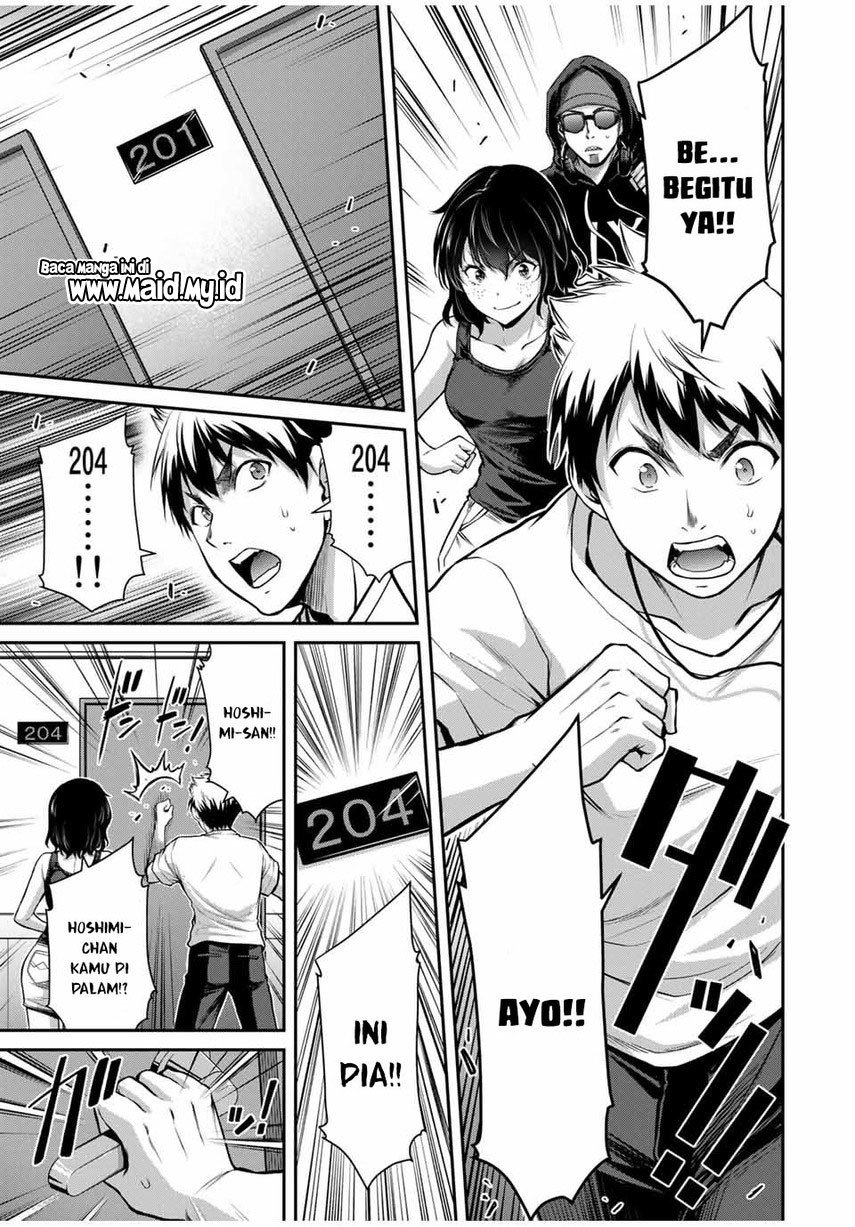 Guilty Circle Chap 19 - Next Chap 20