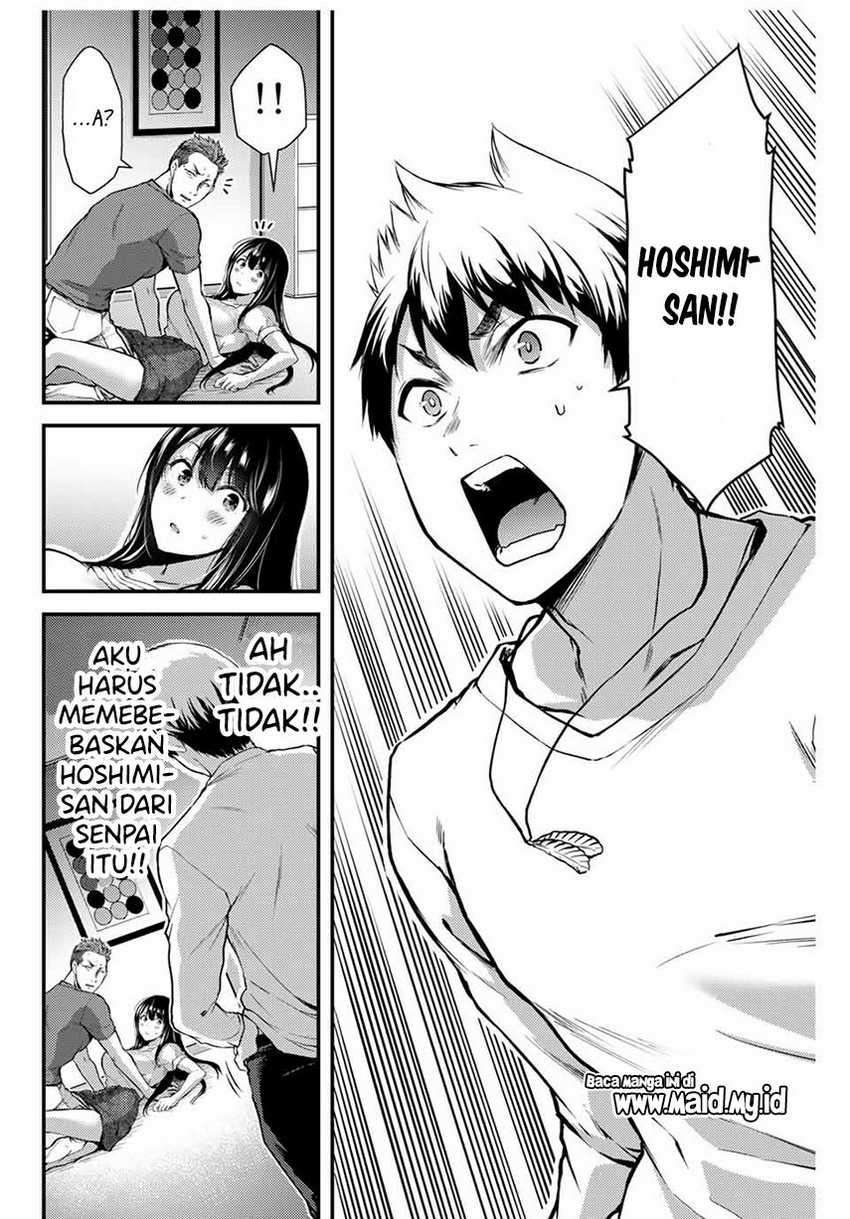Guilty Circle Chap 2 - Next Chap 3