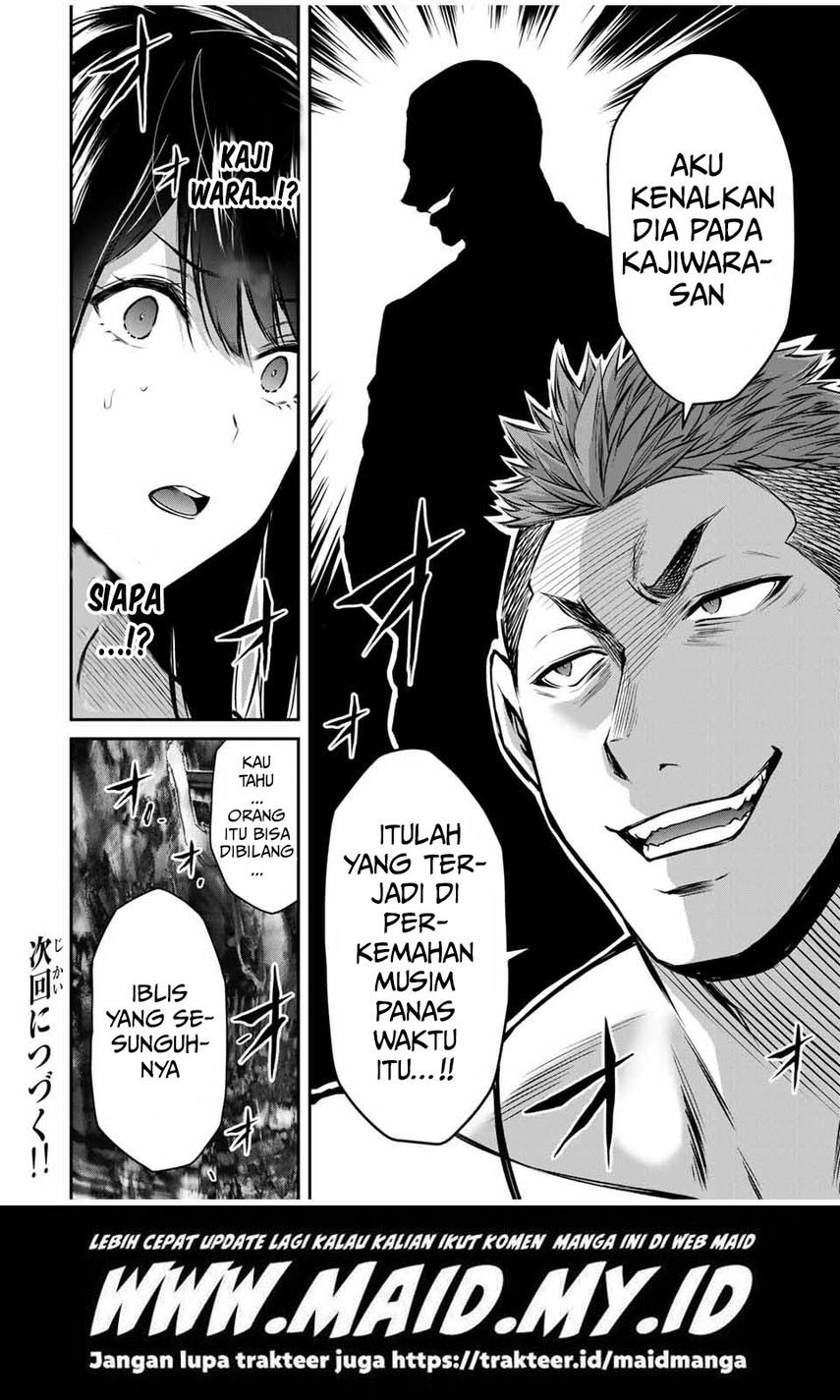 Guilty Circle Chap 20 - Next Chap 21