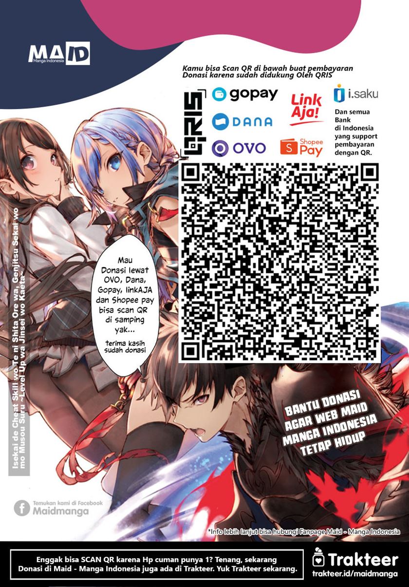 Guilty Circle Chap 21 - Next Chap 22