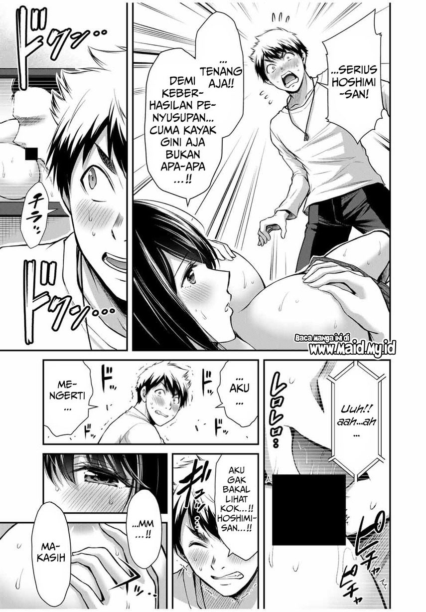 Guilty Circle Chap 24 - Next Chap 25
