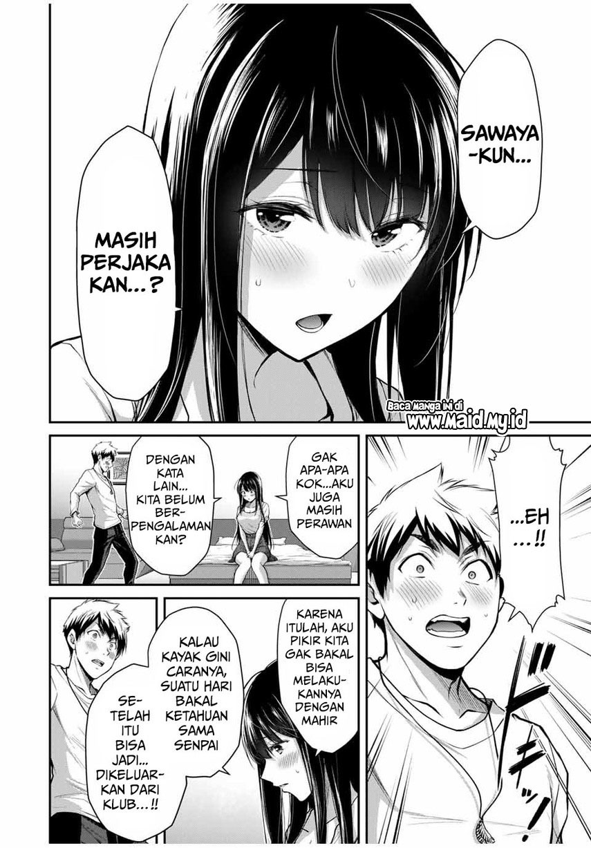 Guilty Circle Chap 24 - Next Chap 25