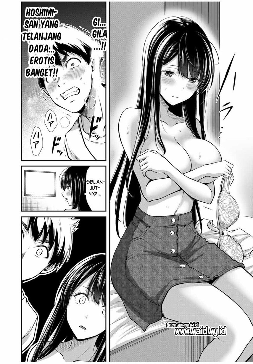Guilty Circle Chap 24 - Next Chap 25