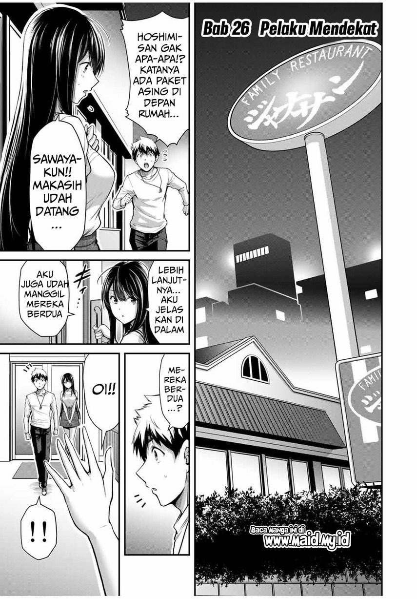 Guilty Circle Chap 26 - Next Chap 27