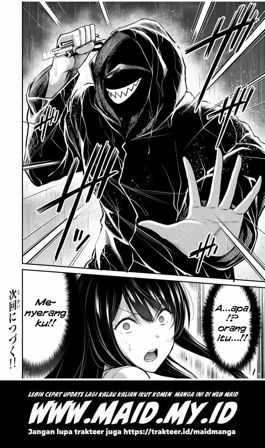 Guilty Circle Chap 26 - Next Chap 27