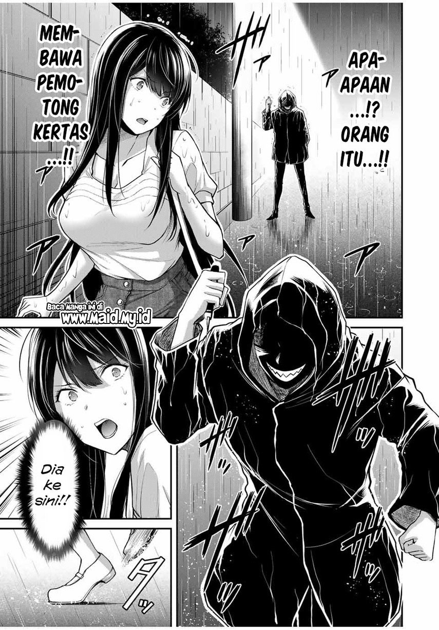 Guilty Circle Chap 27 - Next Chap 28
