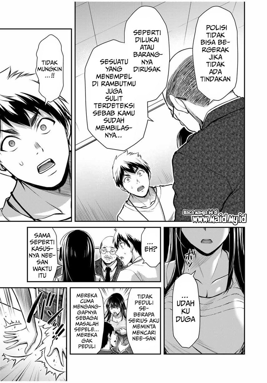 Guilty Circle Chap 28 - Next Chap 29