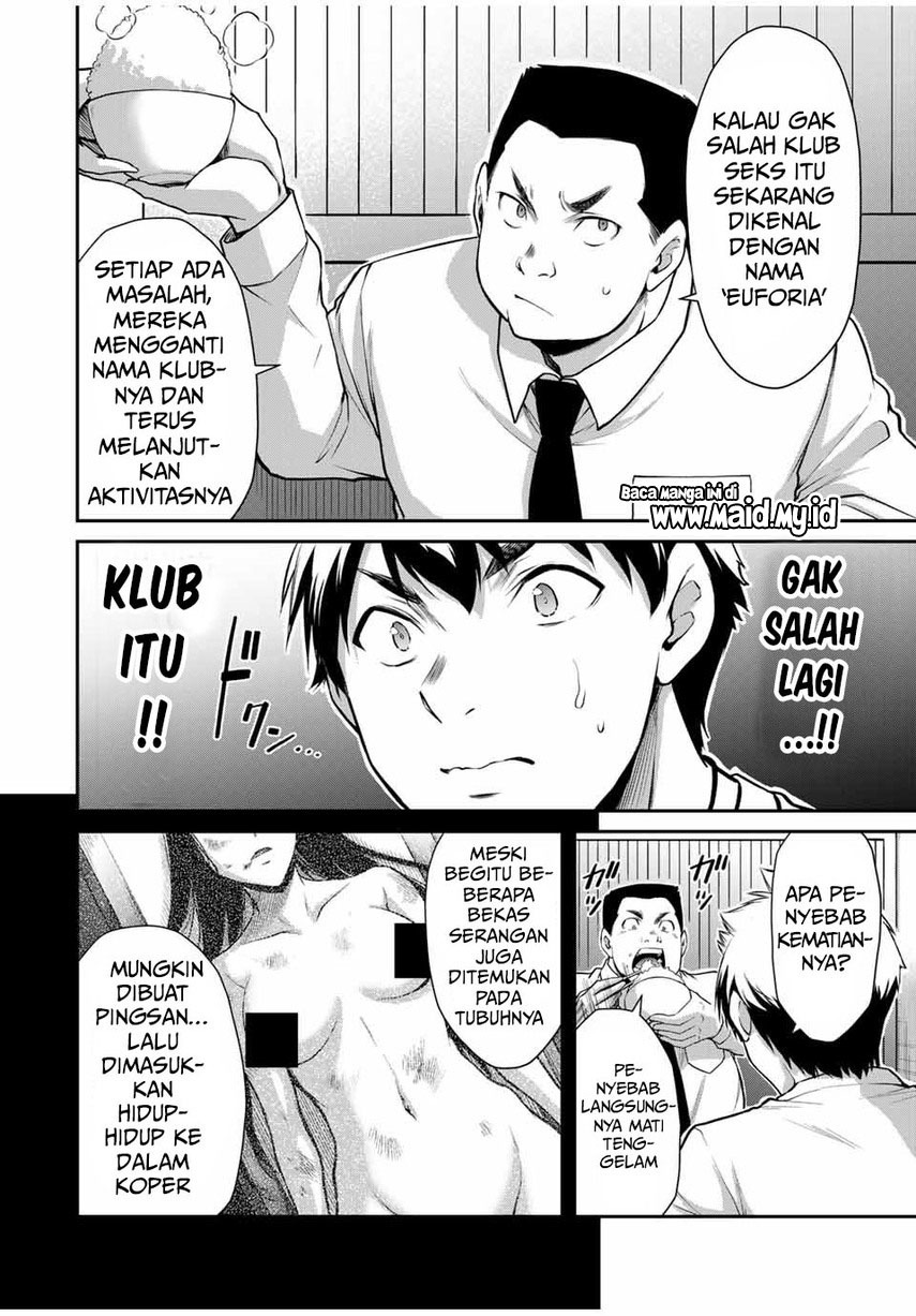 Guilty Circle Chap 29 - Next Chap 30