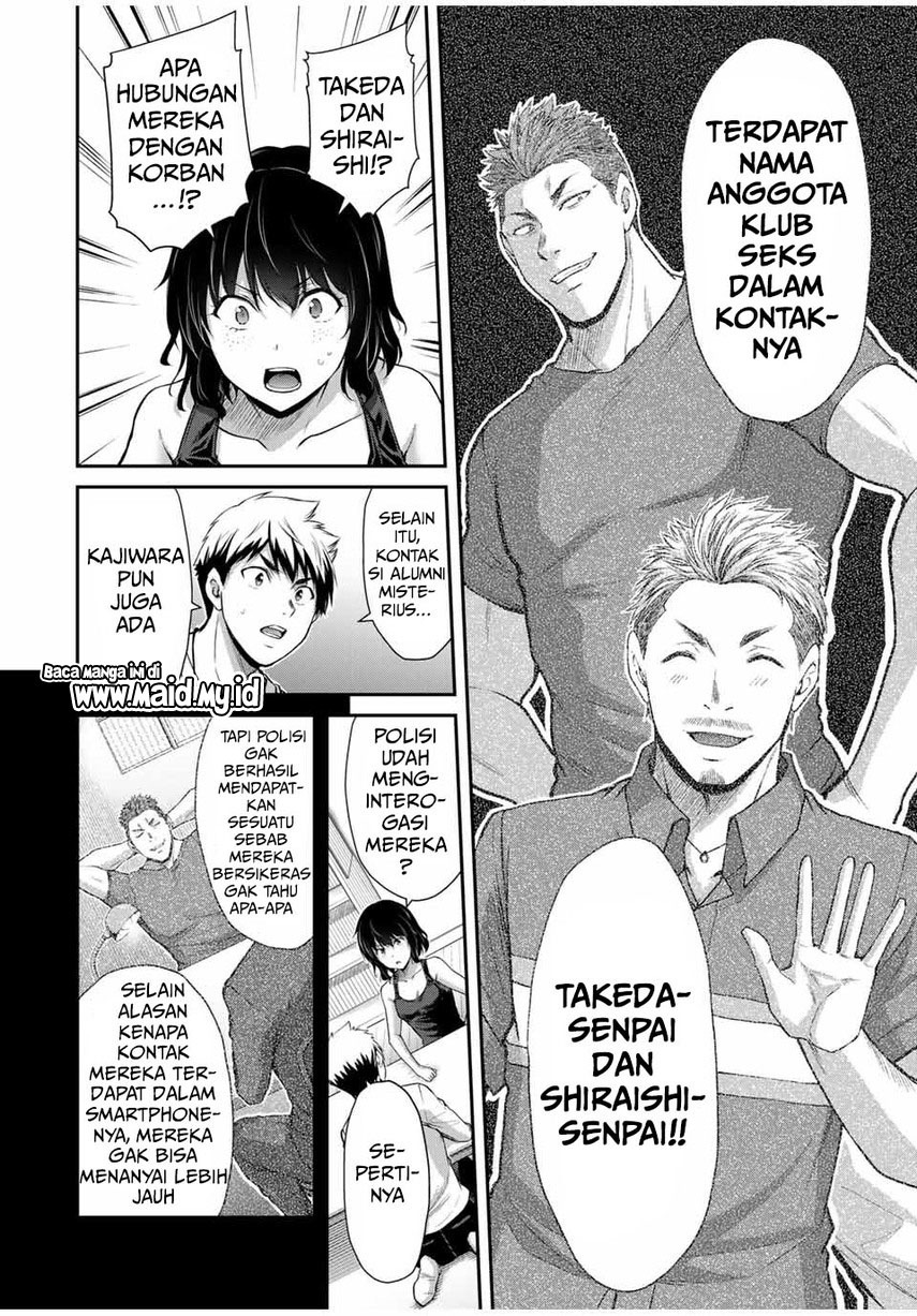Guilty Circle Chap 29 - Next Chap 30