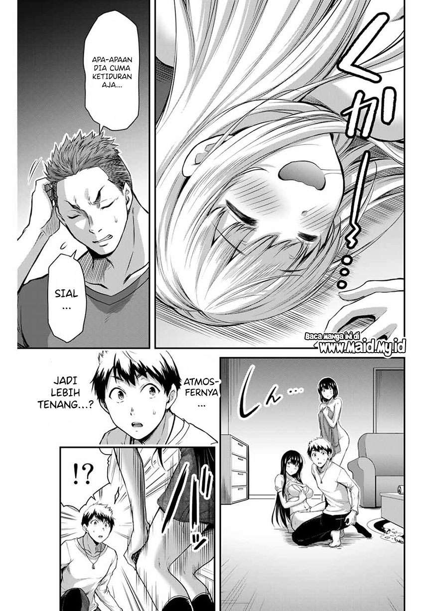 Guilty Circle Chap 3 - Next Chap 4