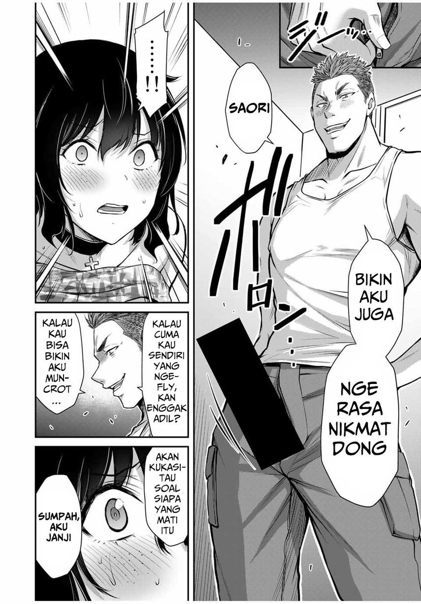 Guilty Circle Chap 31 - Next Chap 32
