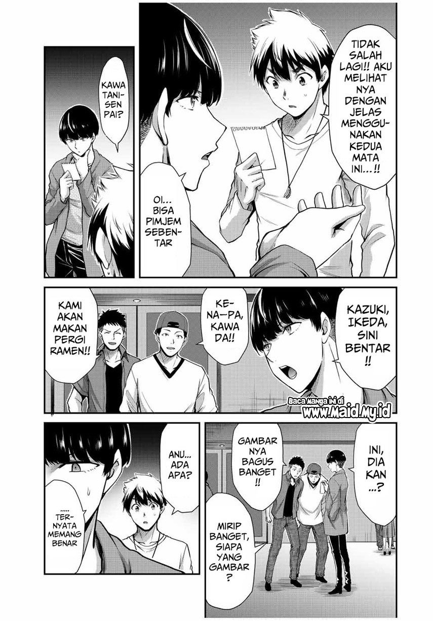 Guilty Circle Chap 36 - Next Chap 37