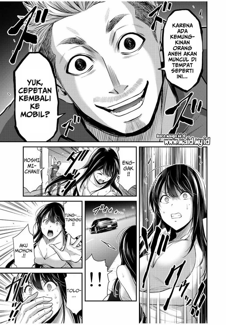 Guilty Circle Chap 37 - Next Chap 38