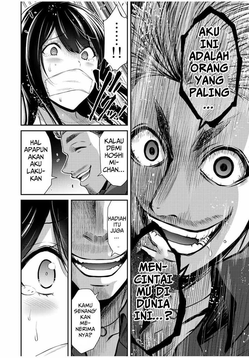 Guilty Circle Chap 37 - Next Chap 38
