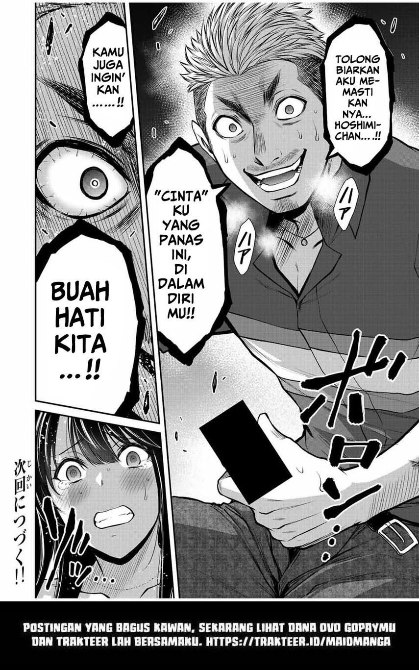 Guilty Circle Chap 38 - Next Chap 39