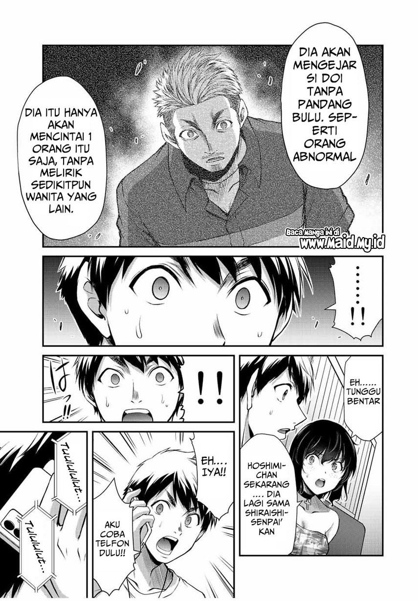Guilty Circle Chap 38 - Next Chap 39
