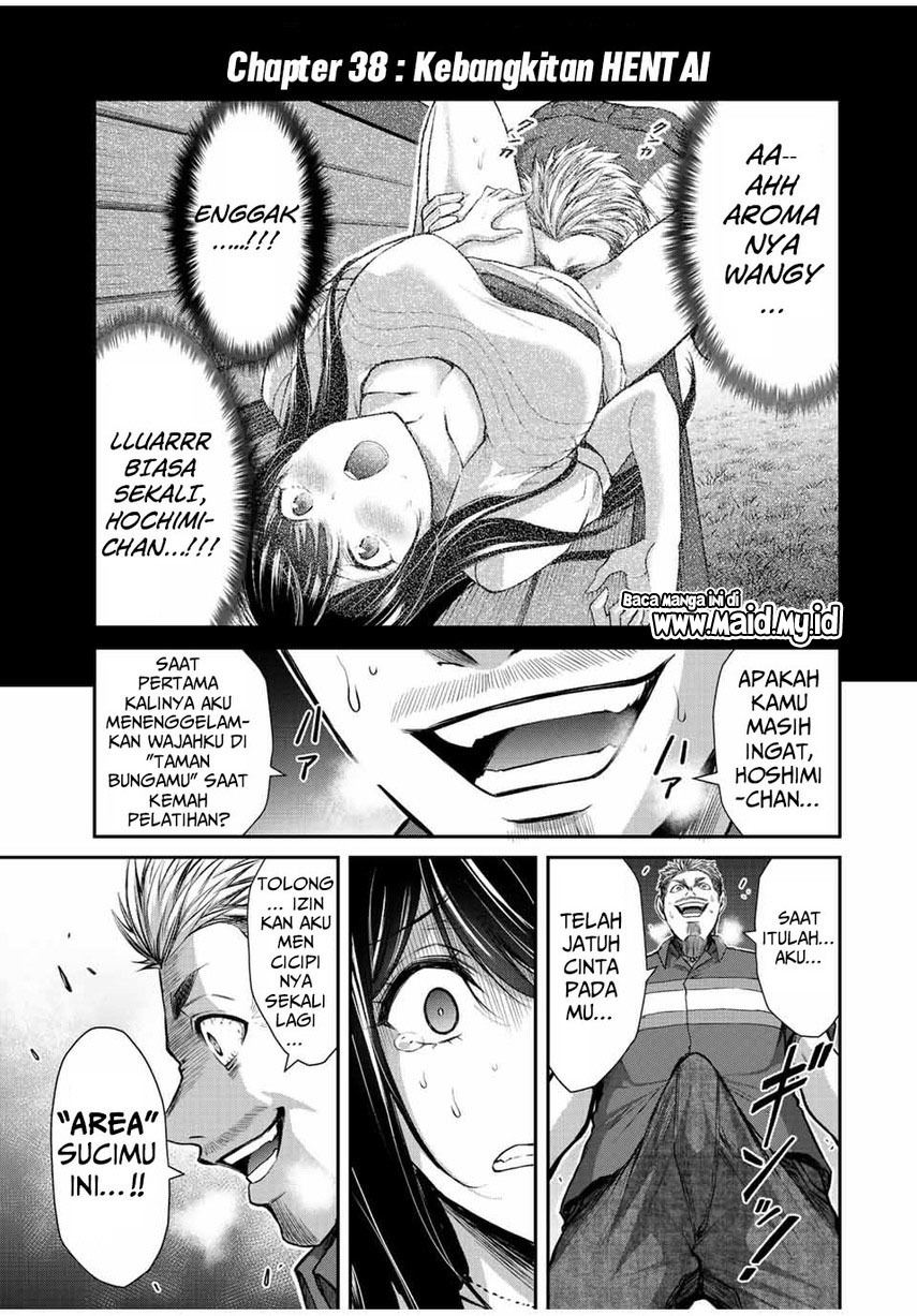 Guilty Circle Chap 38 - Next Chap 39