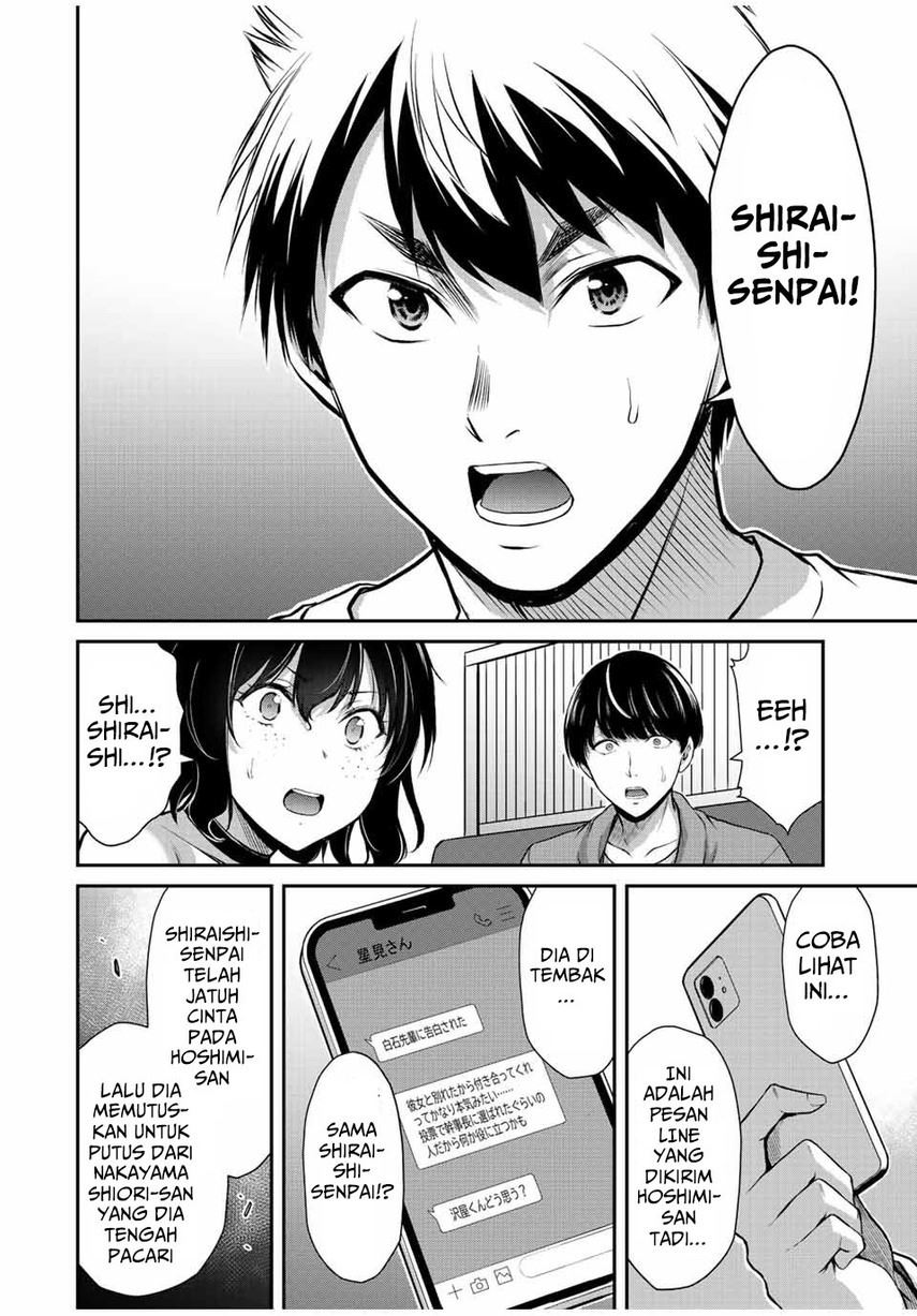 Guilty Circle Chap 38 - Next Chap 39