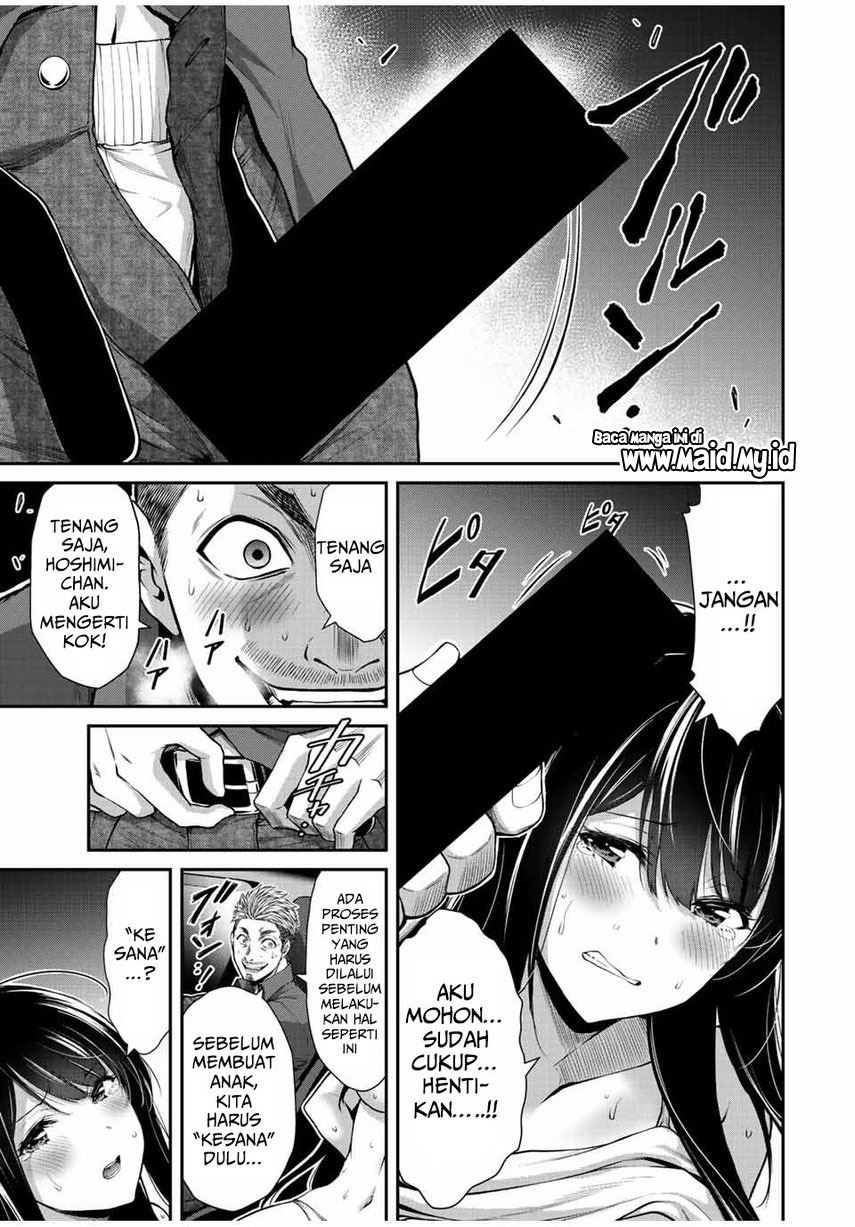 Guilty Circle Chap 39 - Next Chap 40
