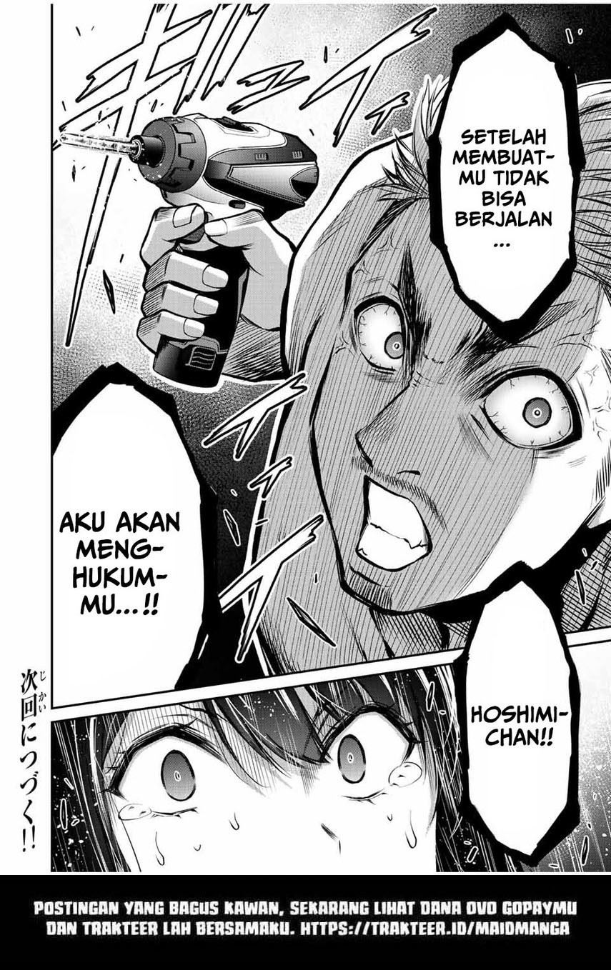 Guilty Circle Chap 39 - Next Chap 40