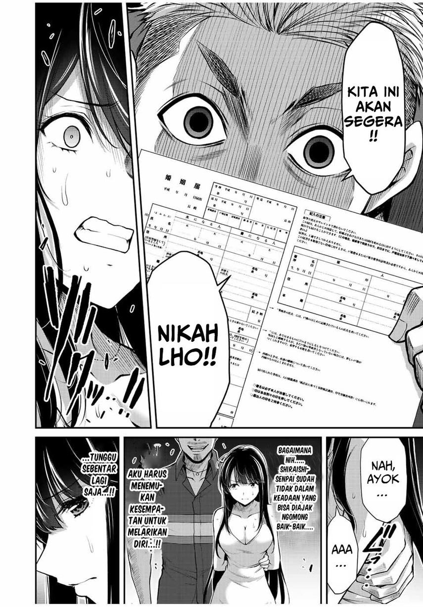 Guilty Circle Chap 39 - Next Chap 40