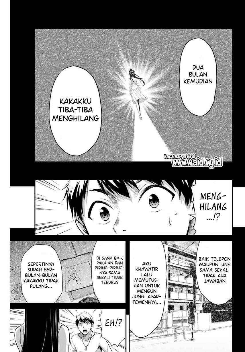Guilty Circle Chap 4 - Next Chap 5